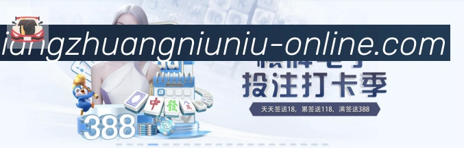 国际认证