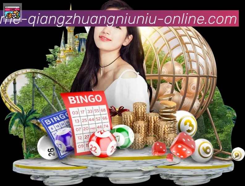 抢庄牛牛棋牌APP 封面图