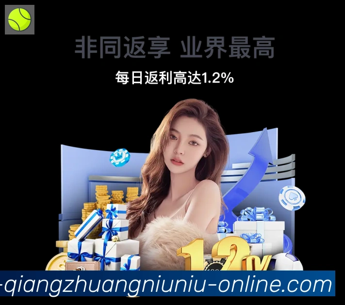平台使命图